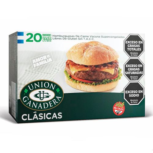 UNION GANADERA HAMB.MAXI 2X110G