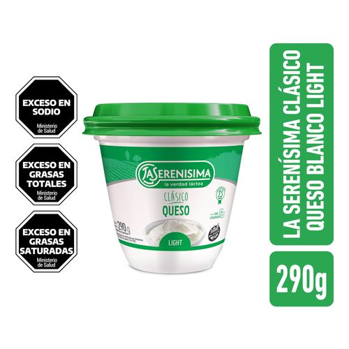 SERE QUESO CREMA LIGHT X290G