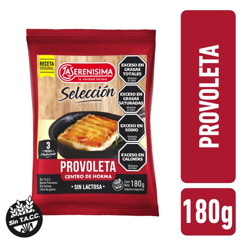 LA-SERE-Q-PROVOLETA-X180G